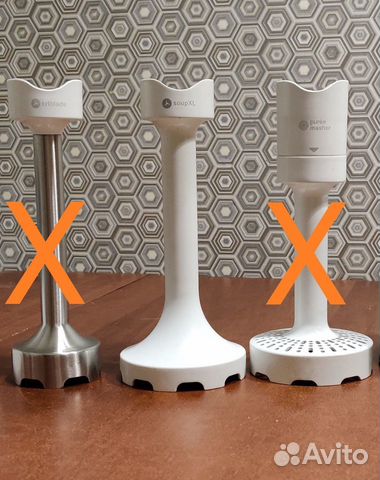 Насадка 'sоuр XL' для блендера Kenwood