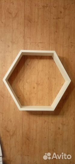 Полки Соты лдсп