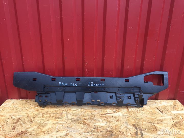 Адаптер BMW F11