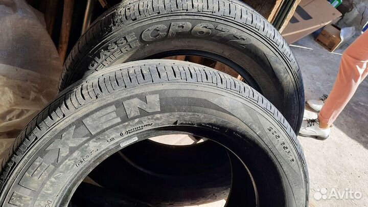 Nexen Classe Premiere 672 205/65 R16