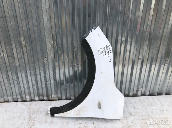 Hyundai Creta 15- Крыло левое 1613