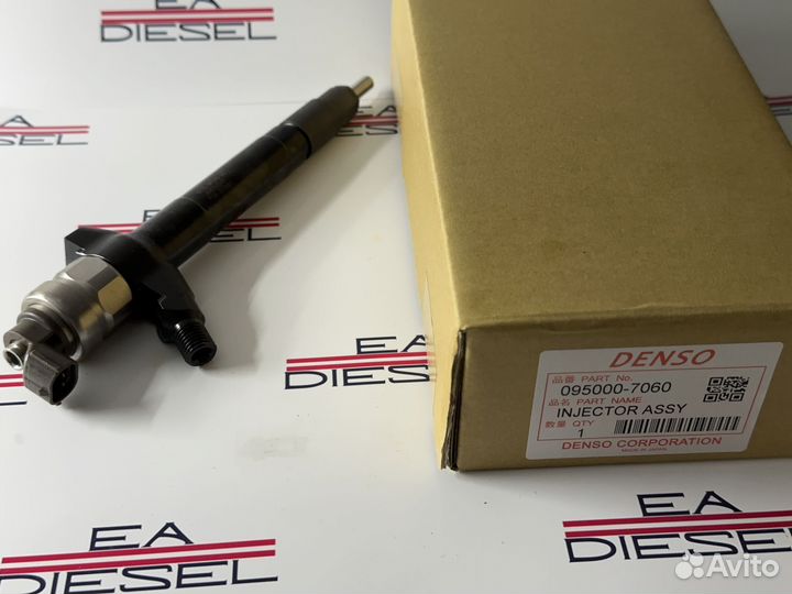 Форсунка 095000-7060