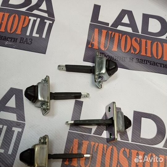 Ограничители дверей с 3 положениями фиксации ваз