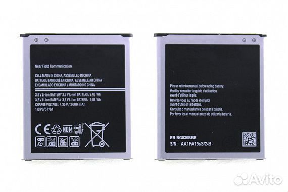 Аккумулятор Samsung Galaxy Grand Prime SM-G530H, J