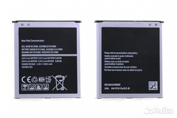 Аккумулятор Samsung Galaxy Grand Prime SM-G530H, J