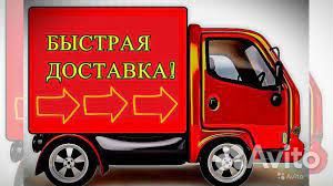 Подрамник передний балка Kia Ceed 1 ED 2007-2012