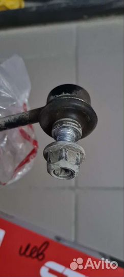 Стойки стабилизатора шевроле каптива с 140