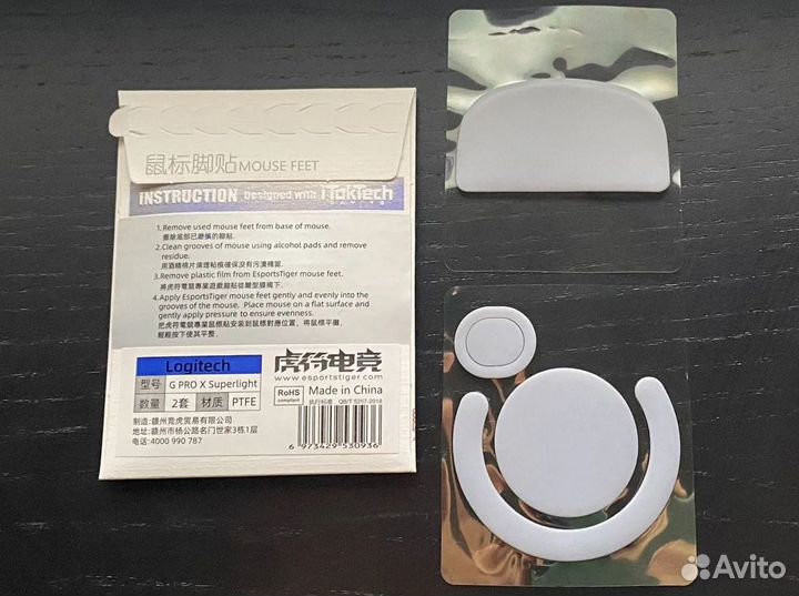 Глайды Tiger Logitech G PRO G102 G203 G304 G305