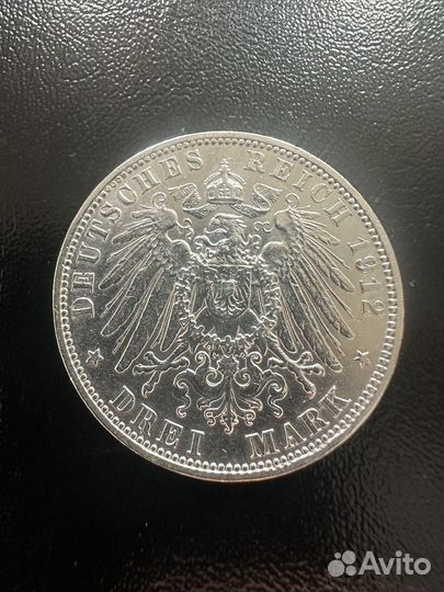 3 Марки 1912 года Германия Гамбург J