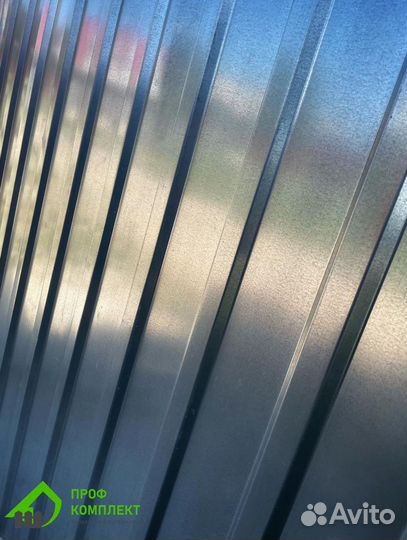 Профнастил