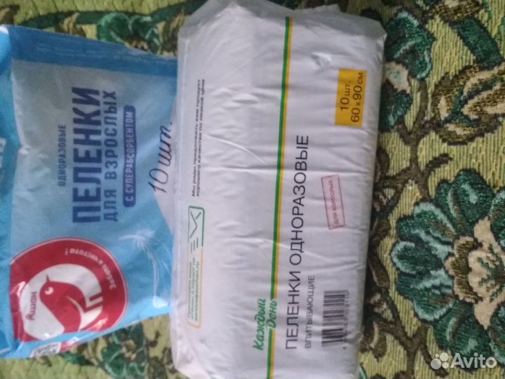 Памперсы для взрослых медиум 2