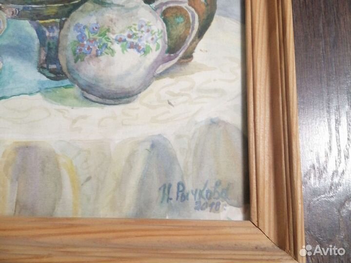 Картина акварель, 51 на 34,5 см