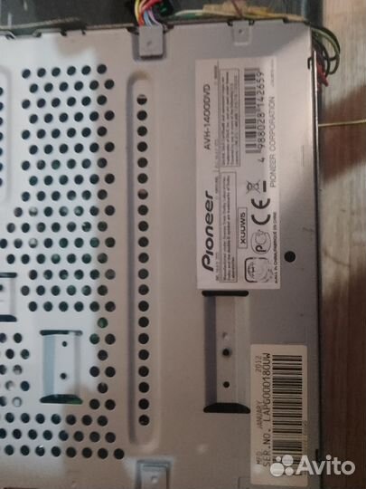 Автомагнитола