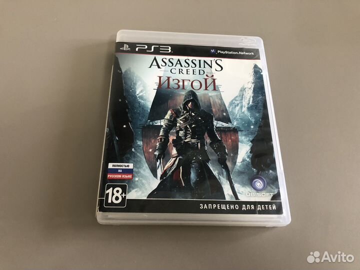 Assasins creed Изгой PS3