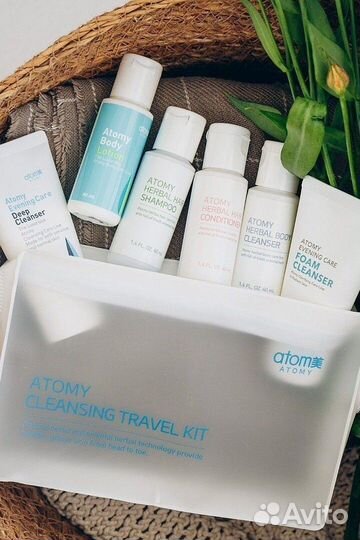 Дорожный набор