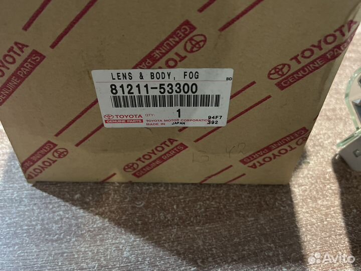 Галогена на lexus IS