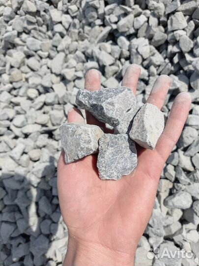 Щебень с Доставкой 24\7