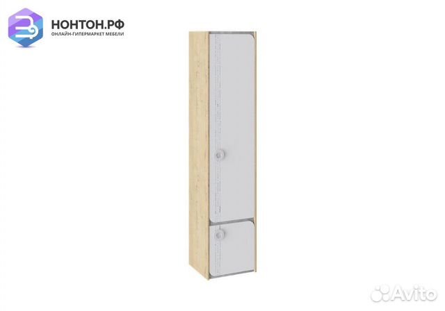 Пенал Мегаполис бунратти / белый с рисунком