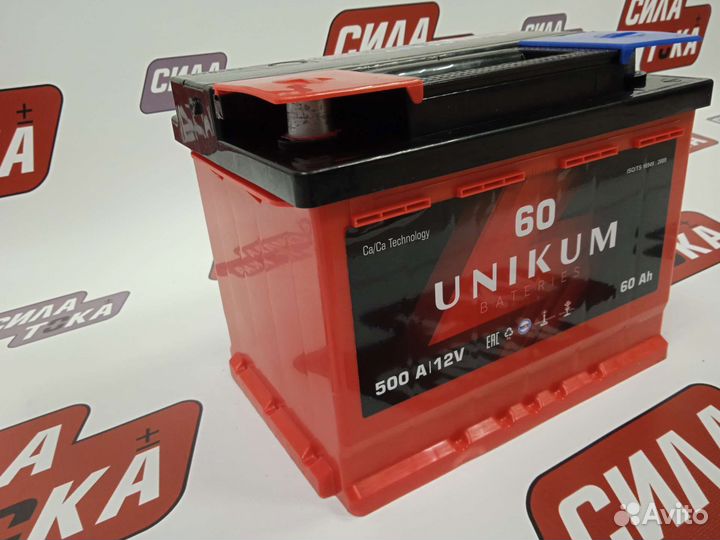 Аккумулятор на ваз 2115