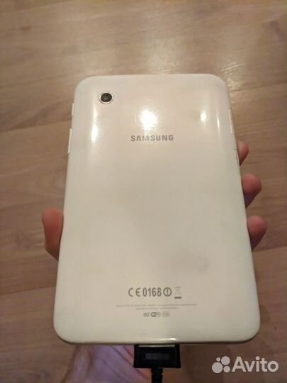 Samsung Galaxy Tab 2 7.0