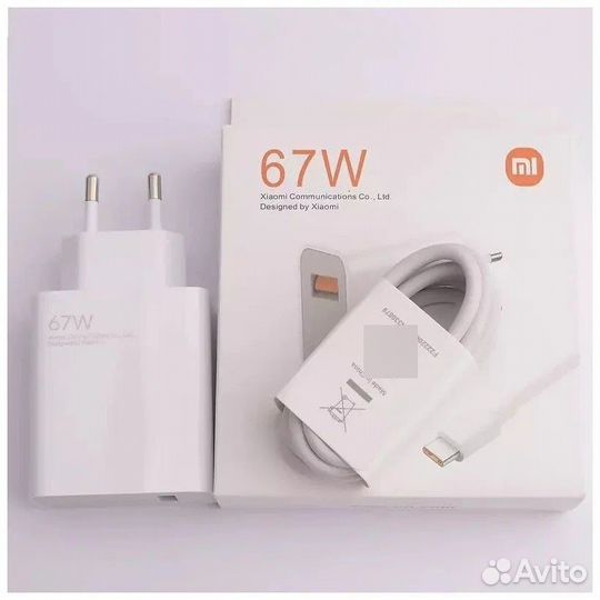 Быстрая зарядка Xiaomi 33W/67W