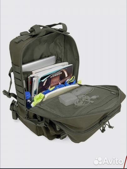 Тактический рюкзак 45 литров