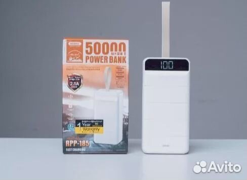 Внешний аккумулятор Power bank 50000мАч новый