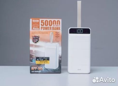 Внешний аккумулятор Power bank 50000мАч новый