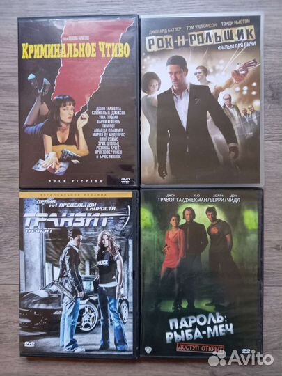 DVD фильмы