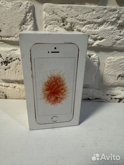 Коробка от Iphonе