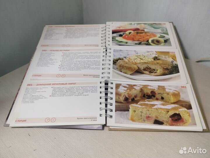 Книга серии 