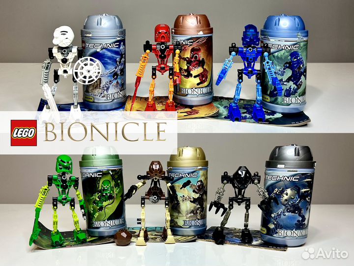 Полный набор Lego Bionicle Toa Mata оригинал