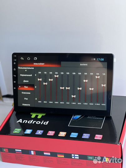 Магнитола Android 9 дюймов