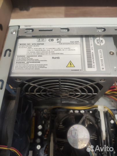 Для системника