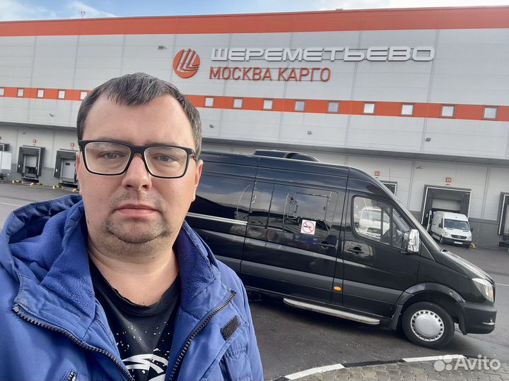 Ритуальные услуги. Ритуальный транспорт. Похороны