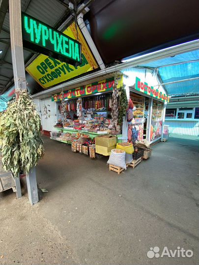 Магазин «Орехи и Сухофрукты»