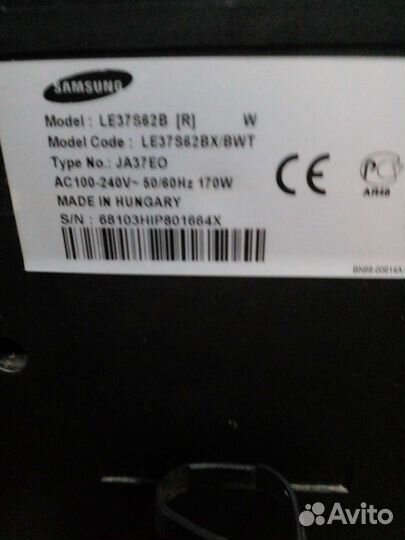 На запчасти телевизоры