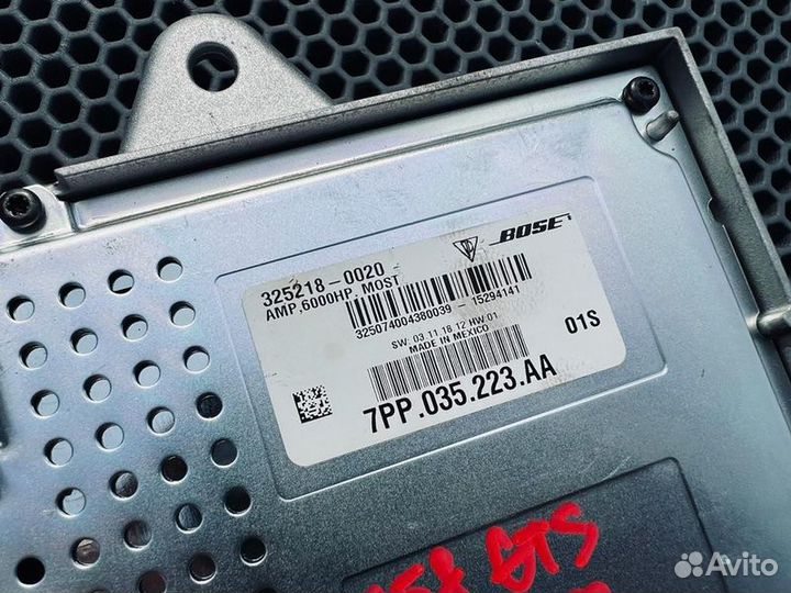 Усилитель bose передний Porsche Cayenne Gts 958