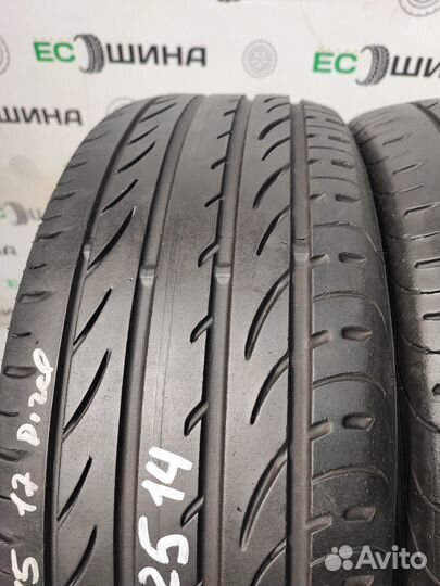 Pirelli P Zero Nero GT 205/45 R17 88V