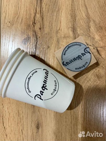 Печать для упаковки