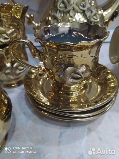 Кофейный сервиз