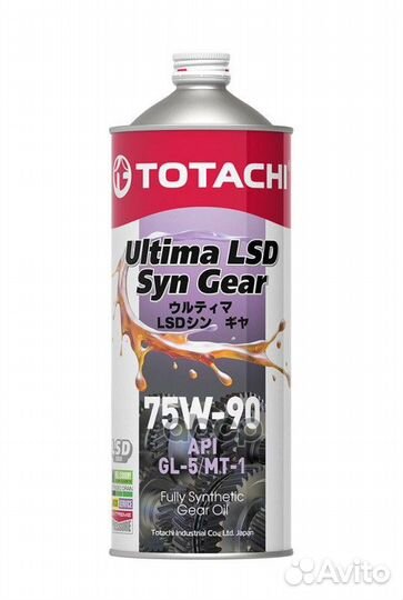 Масло трансмиссионное totachi Ultima LSD Syn Ge