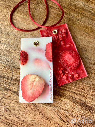 Ароматическое саше