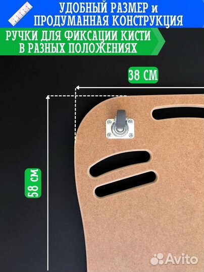 Роллерборд, нейроскутер, балансборд для катания