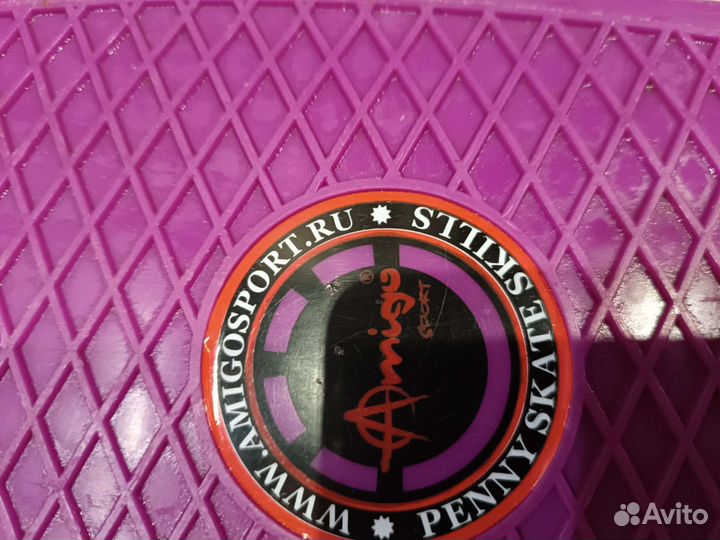 Скейт детский