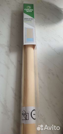 Рулонные шторы римские