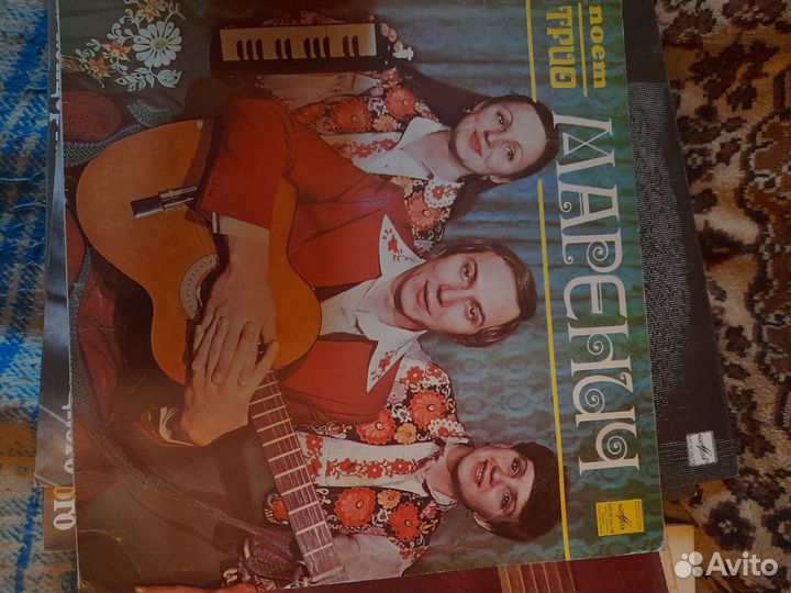 Виниловые пластинки