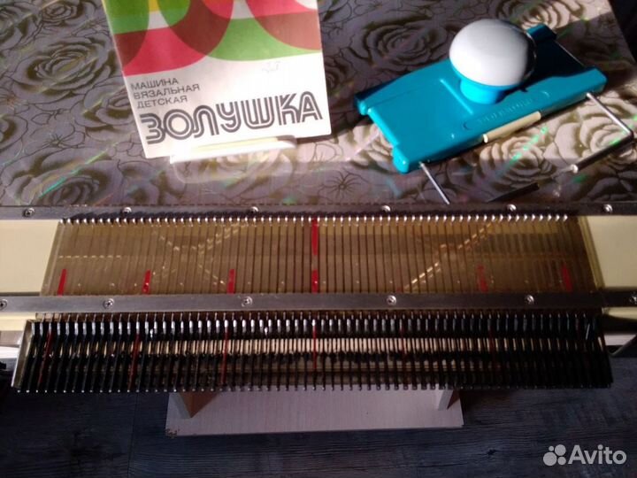 Вязальная машина Золушка