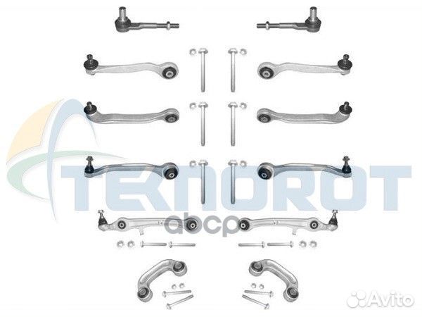 Комплект передней подвески audi - A6 - 02 / 200