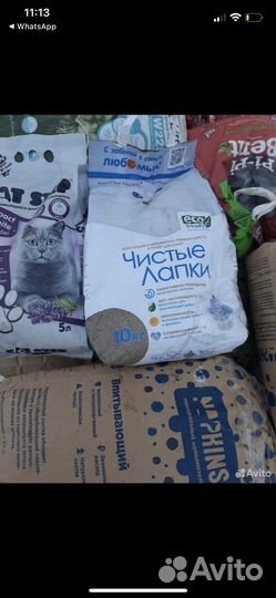 Бентонитовый наполнитель